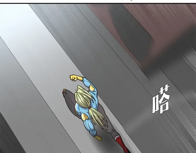 第13话 第82页