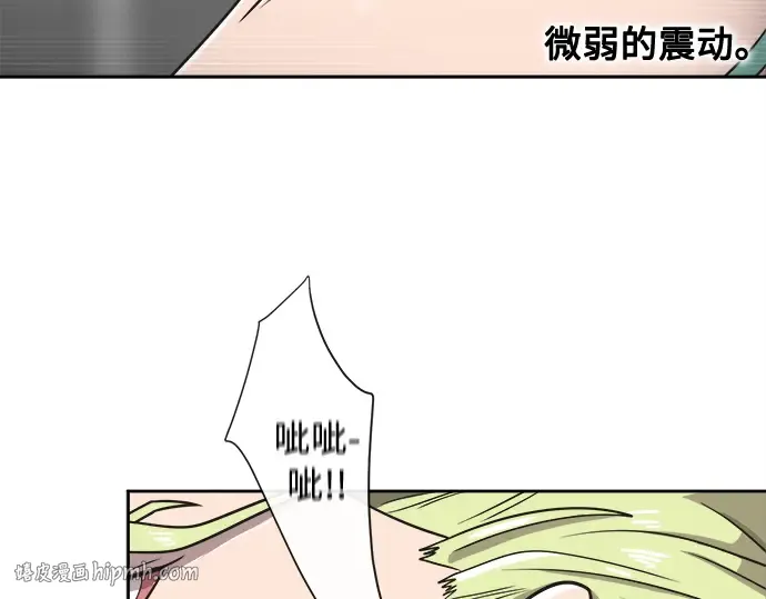 第13话 第88页