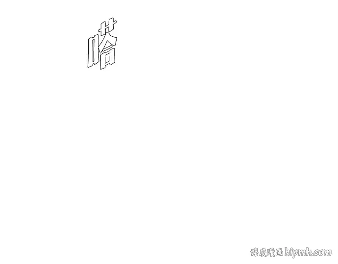 第13话 第96页