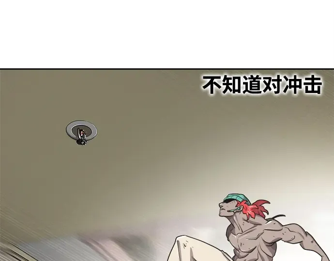 第13话 第115页