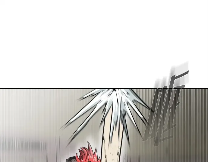 第13话 第117页