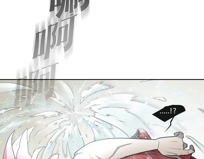 第13话 第122页
