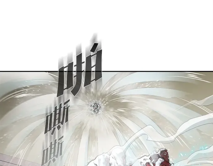 第13话 第127页