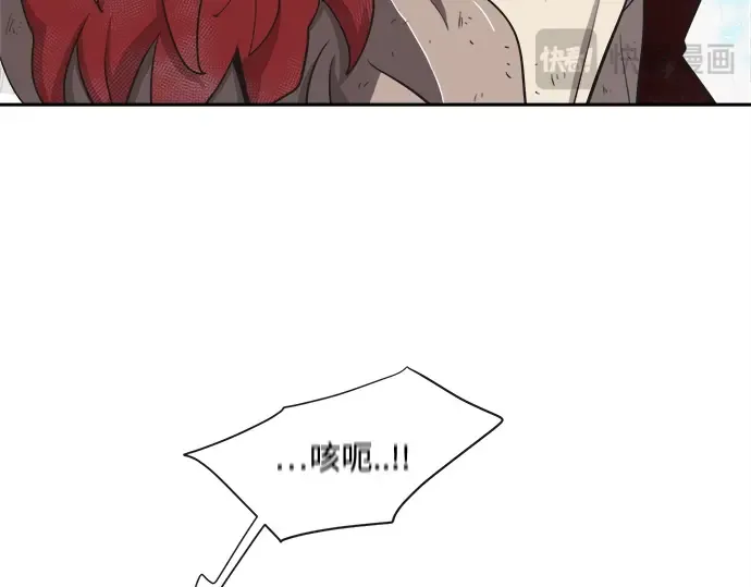 第13话 第129页