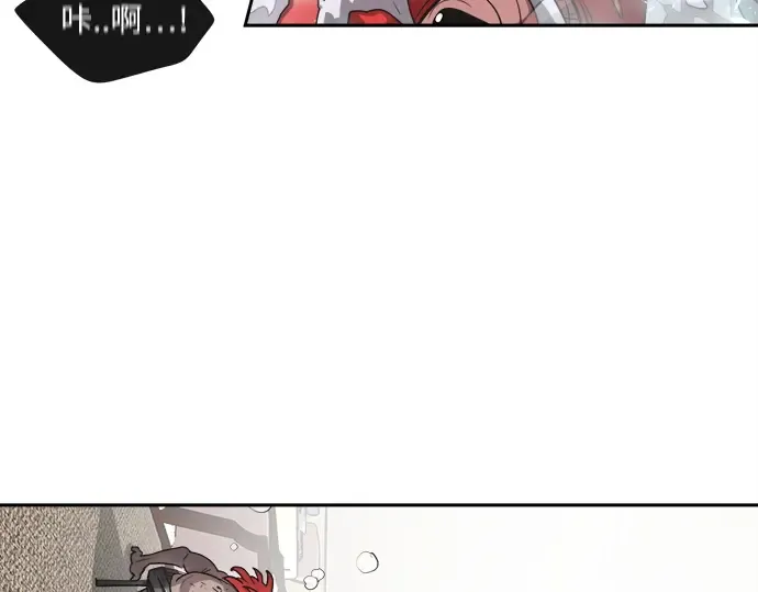 第13话 第132页