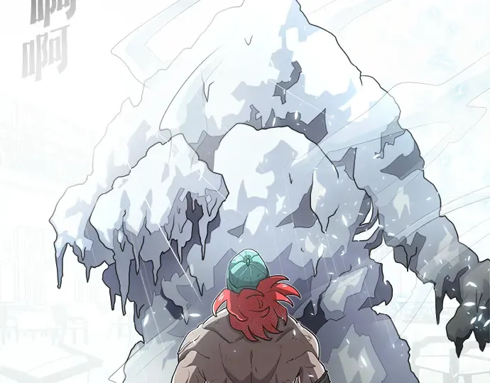 第13话 第146页