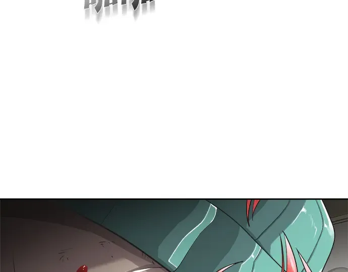 第13话 第155页