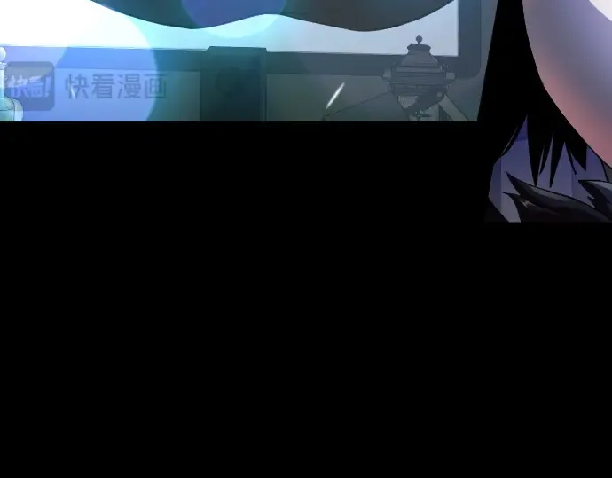 第二季 第88话 第44页