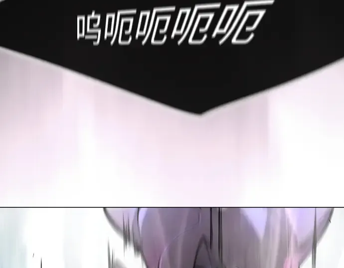第二季 第88话 第141页