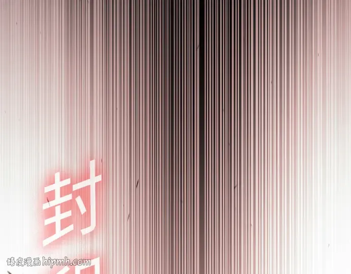 第二季 第88话 第176页
