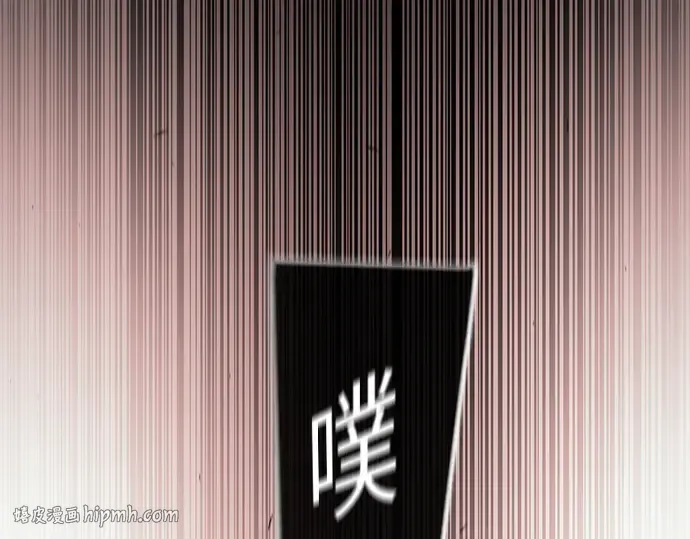 第二季 第88话 第184页