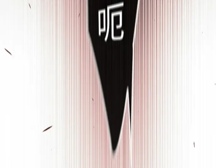 第二季 第88话 第185页