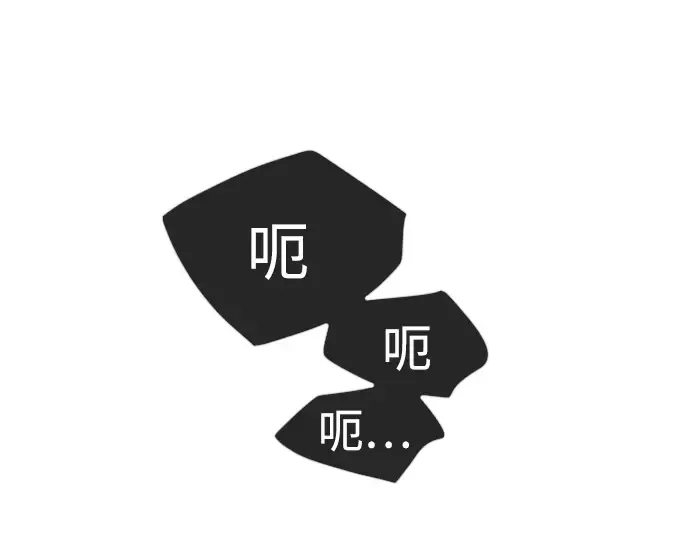 第二季 第88话 第190页