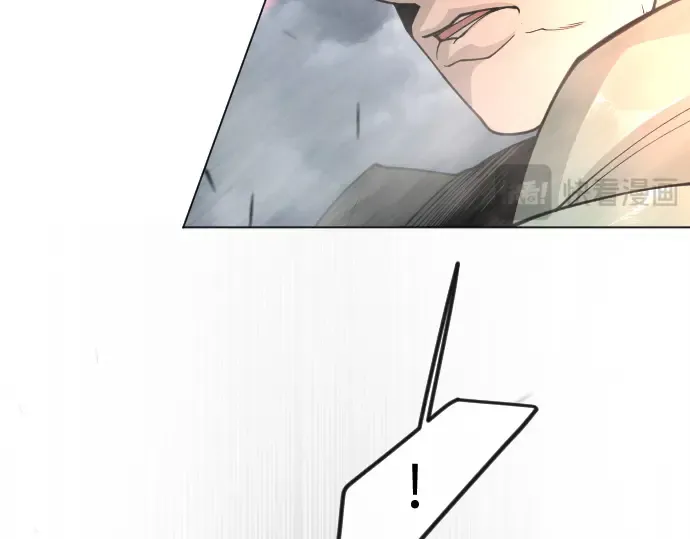 第二季 第88话 第236页