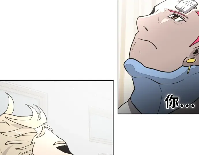 第37话 第2页