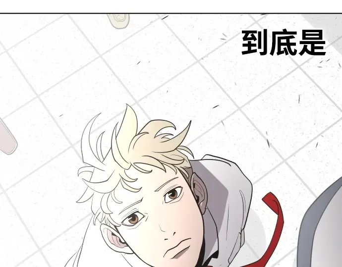 第37话 第7页