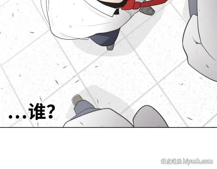 第37话 第8页