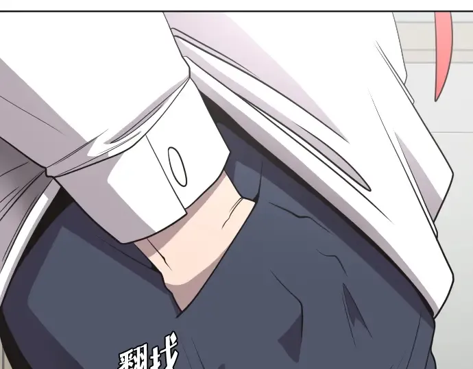 第37话 第15页