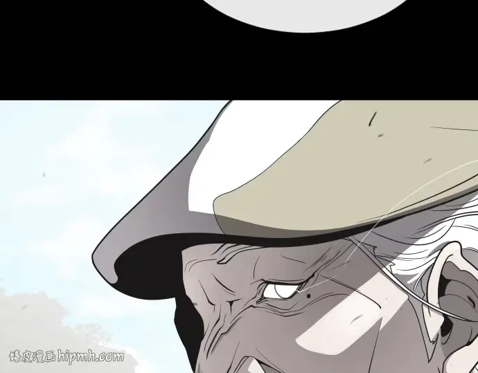 第37话 第24页