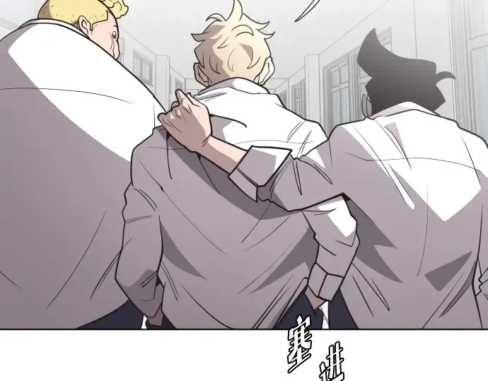 第37话 第34页