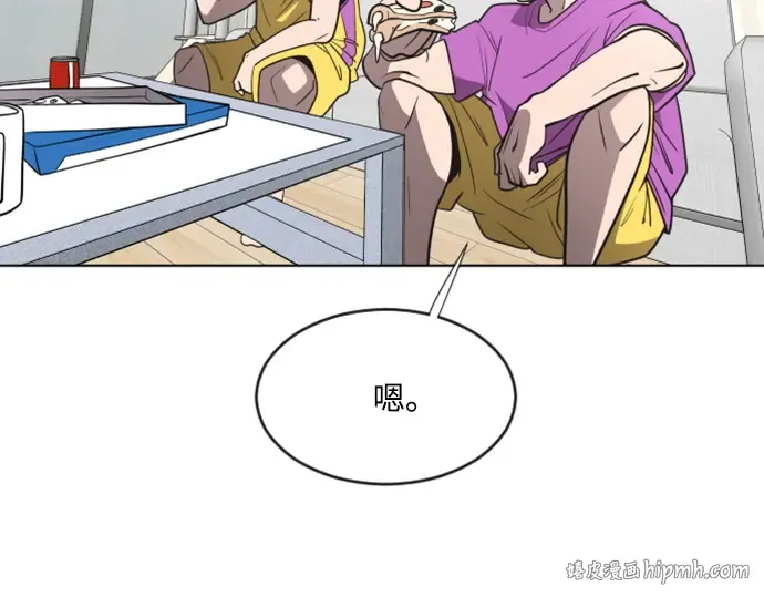 第37话 第48页
