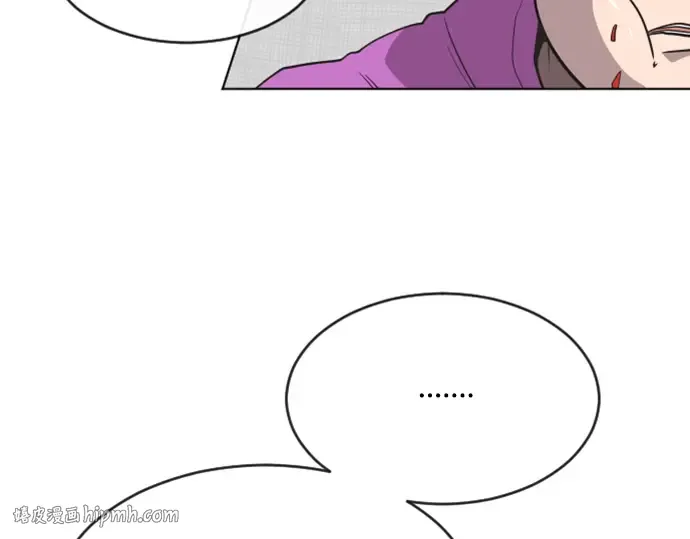 第37话 第56页