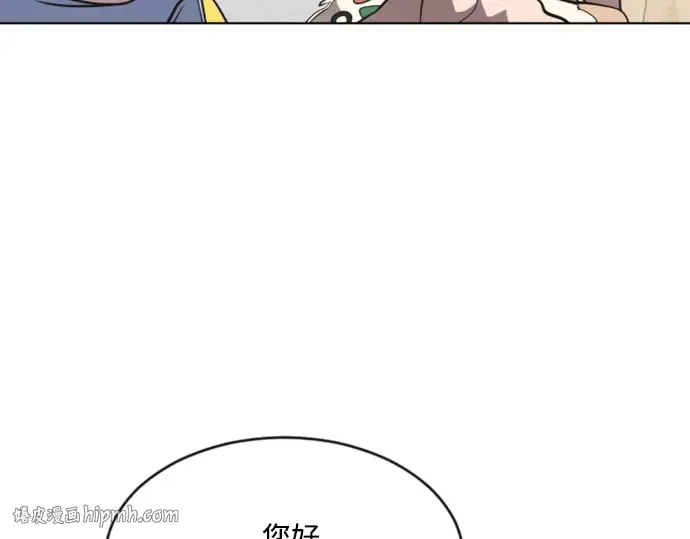第37话 第64页