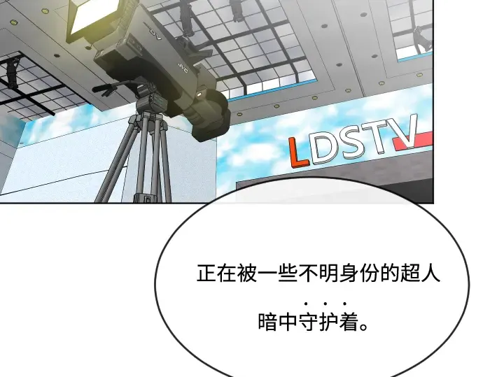 第37话 第98页