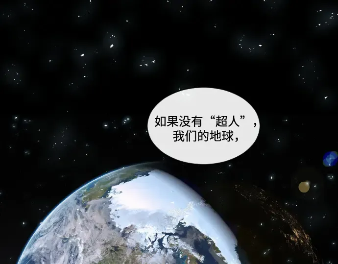 第37话 第103页