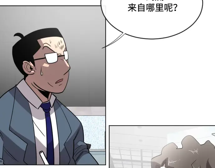 第37话 第107页