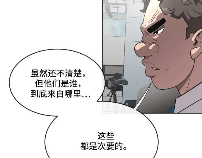 第37话 第108页