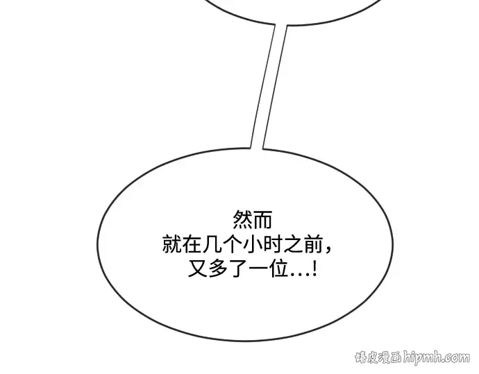 第37话 第136页