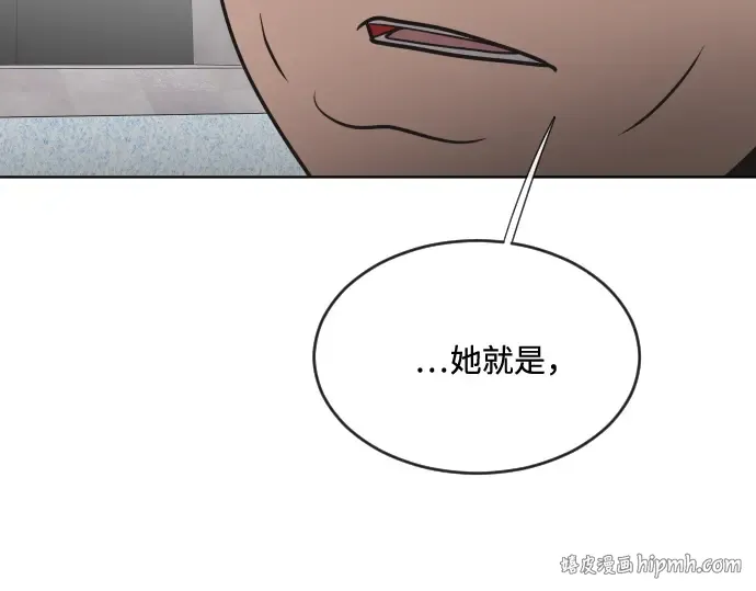 第37话 第144页