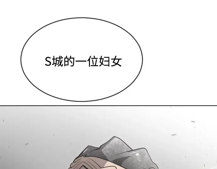 第37话 第145页