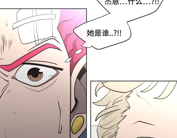 第37话 第149页
