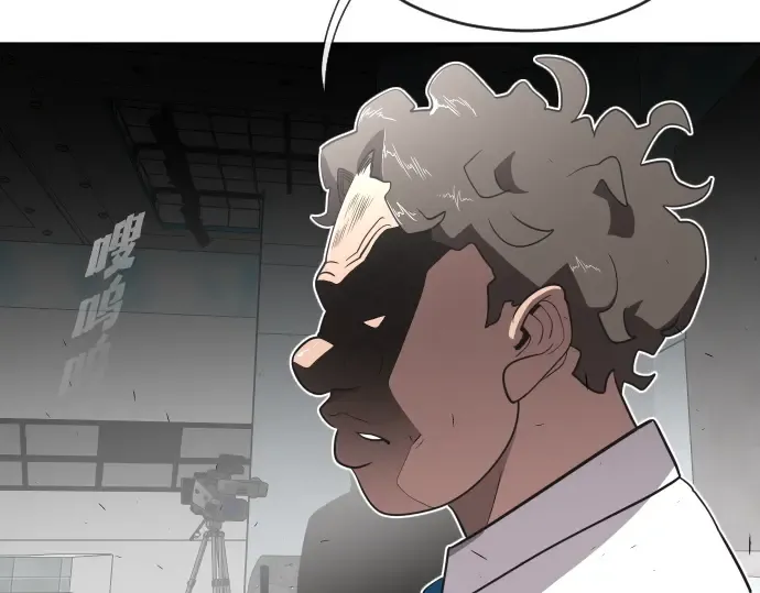 第37话 第158页