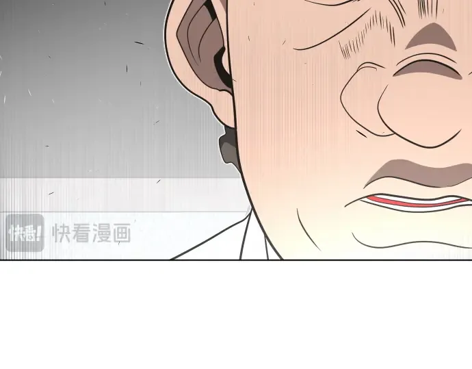第37话 第163页