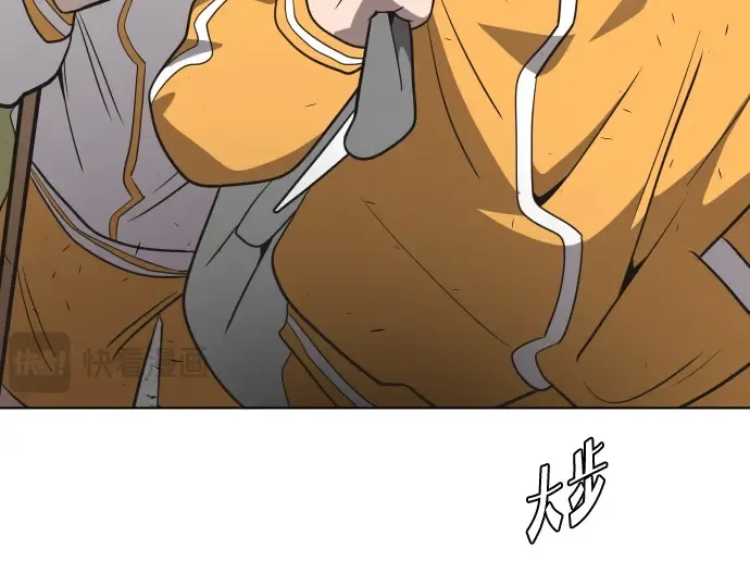 第37话 第179页