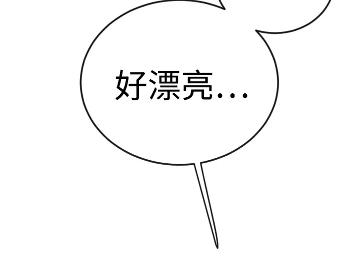 第二季 第132话 第177页