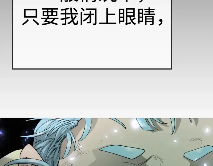 第二季 第132话 第269页