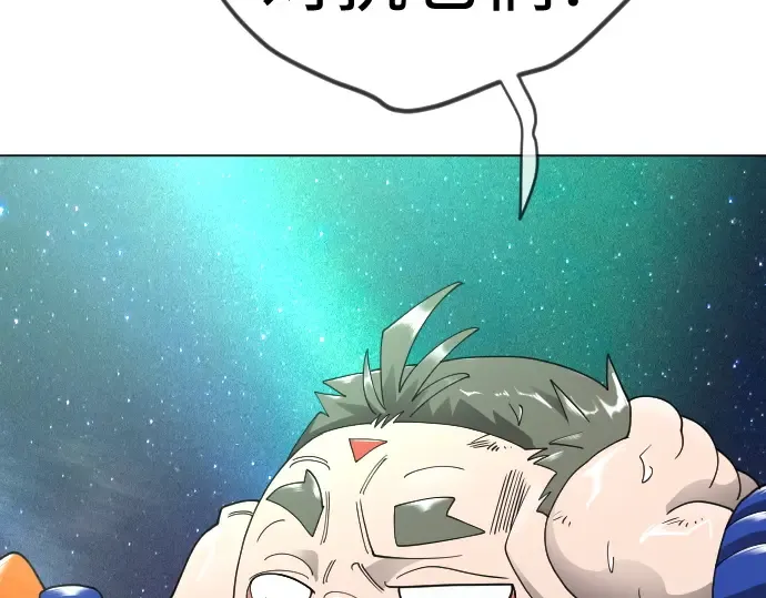 第二季 第132话 第310页