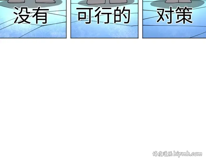 第二季 第132话 第320页