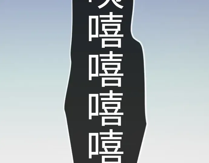 第二季 第132话 第334页