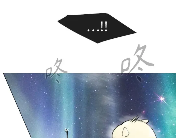 第二季 第132话 第369页