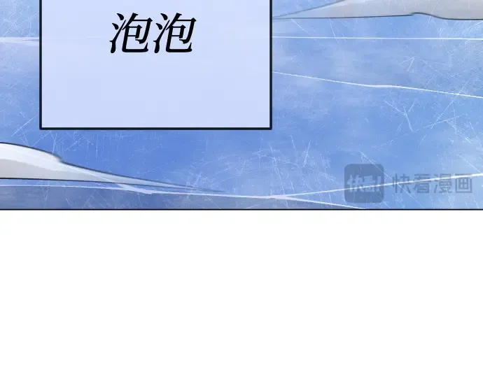 第二季 第132话 第381页