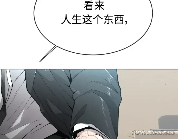 第二季 第11话 第80页