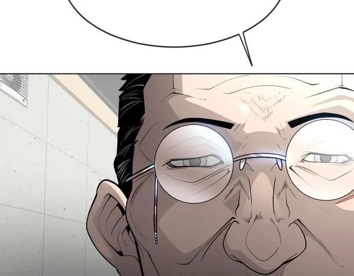 第二季 第11话 第103页