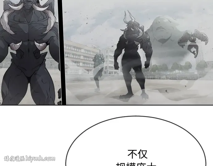 第二季 第11话 第112页