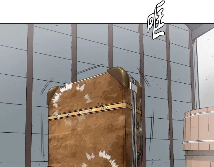 第二季 第11话 第163页