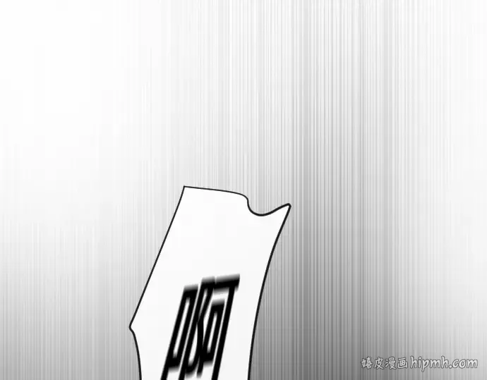 第二季 第11话 第176页